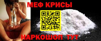 COCAINE Комсомольск-на-Амуре
