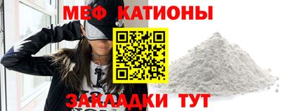 марки nbome Конаково