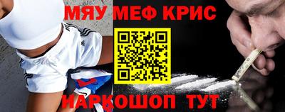 марки nbome Конаково