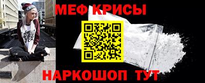 марки nbome Конаково