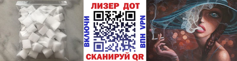 купить наркотик  Лиски  LSD-25 экстази кислота 