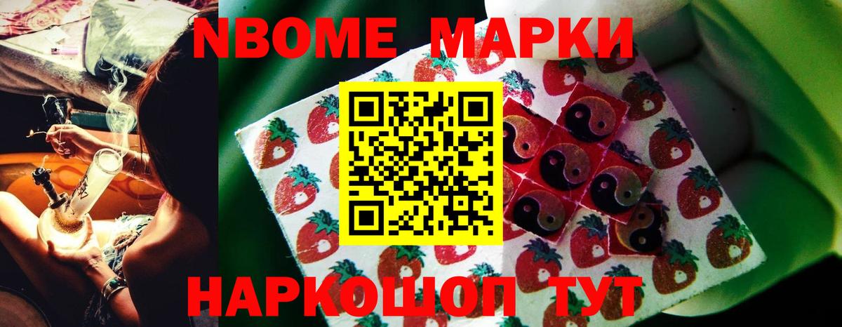 ЛСД экстази  Лиски  ЛСД экстази ecstasy 