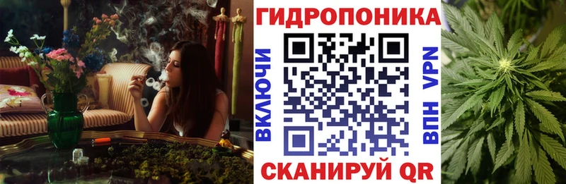 Конопля MAZAR  blacksprut онион  Лиски 