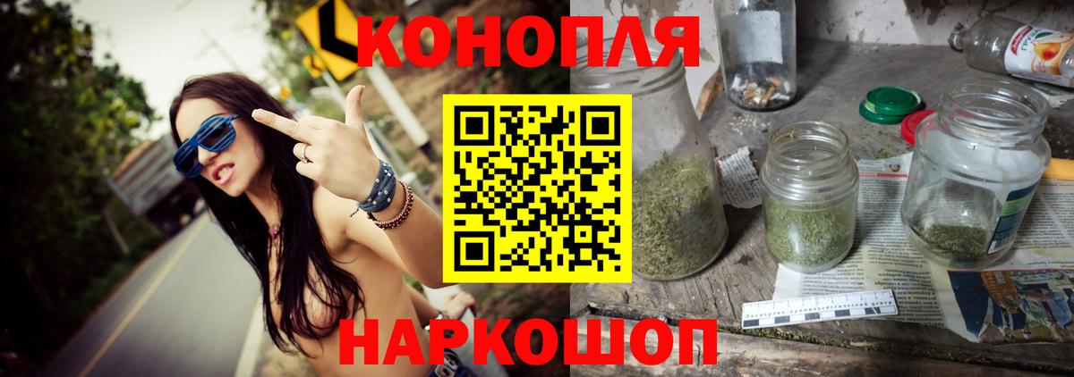 Конопля VHQ  Марихуана тримм  Каннабис Amnesia  Каннабис конопля  Лиски 