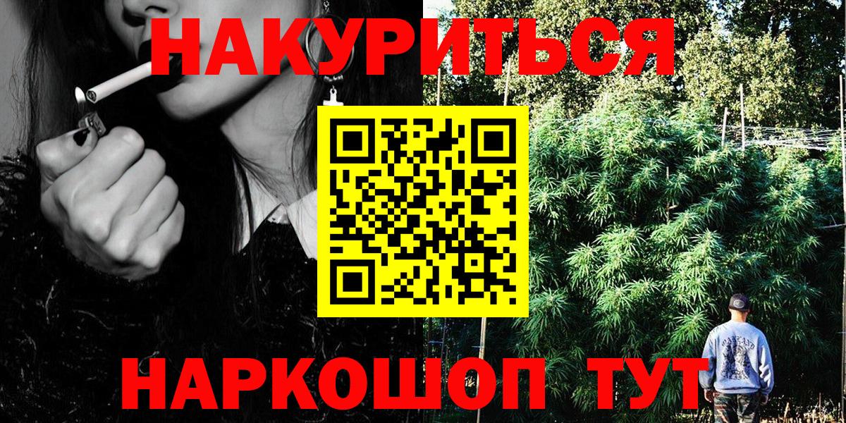  COCAIN Лиски