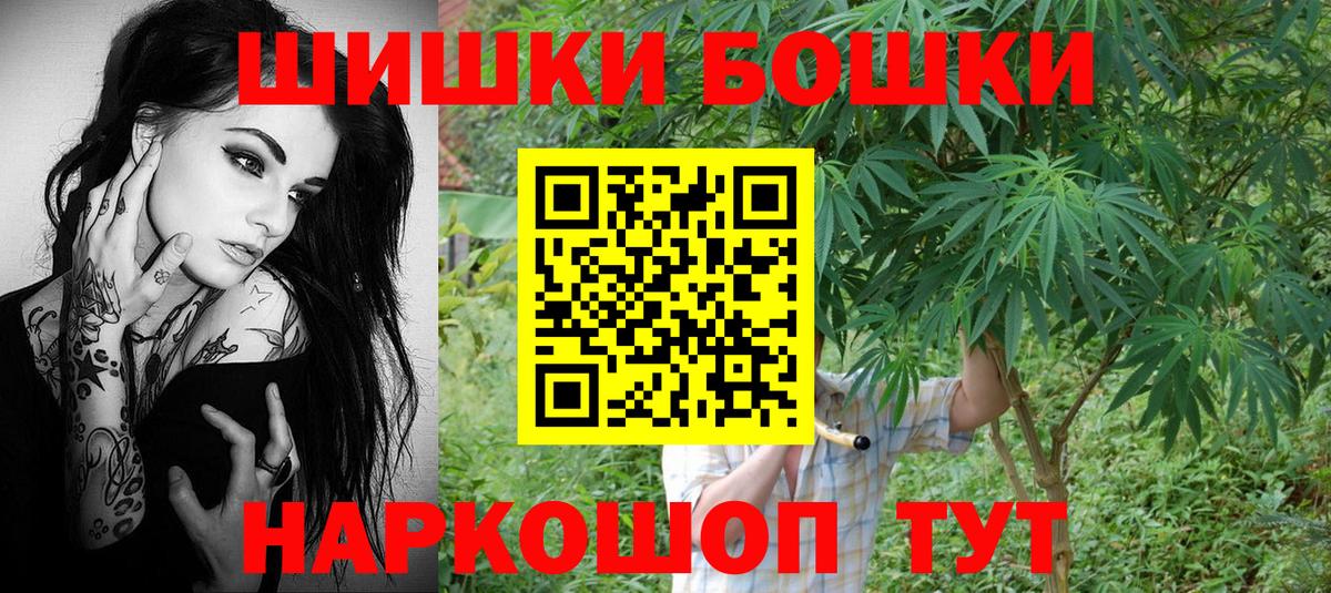 Канабис семена Лиски